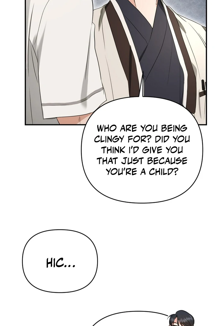 My Alpha Era Began After Eating Gongjin-dan ( paradise scans ) - Chapter 2 manhwa