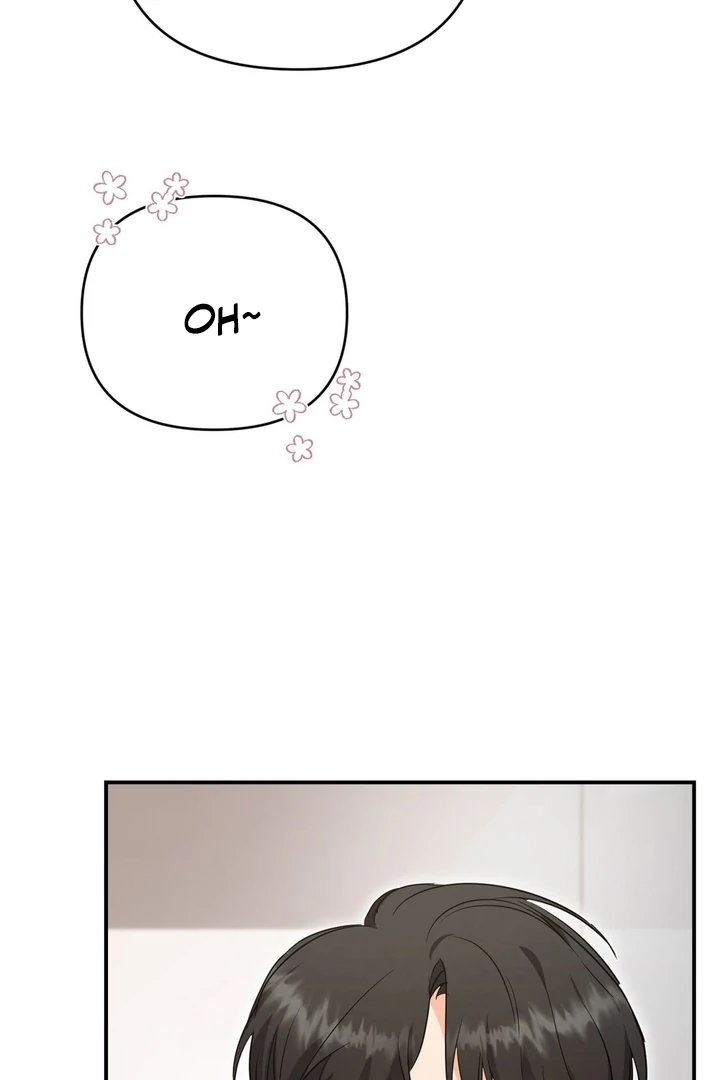 My Alpha Era Began After Eating Gongjin-dan ( paradise scans ) - Chapter 2 manhwa