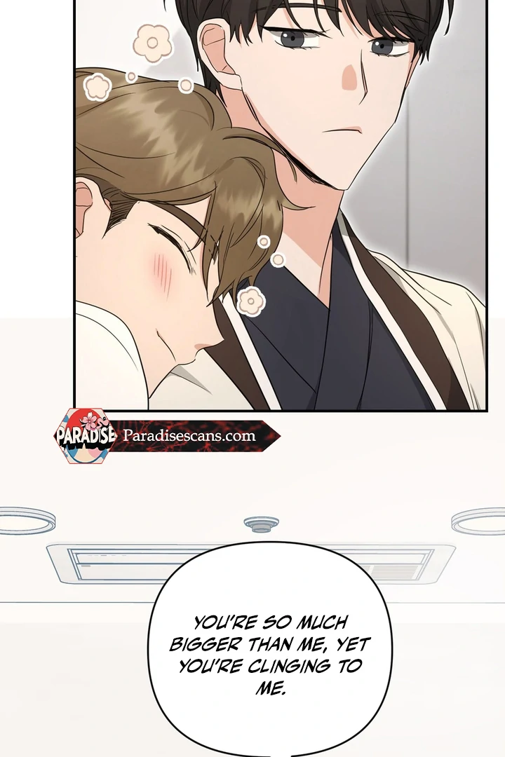 My Alpha Era Began After Eating Gongjin-dan ( paradise scans ) - Chapter 2 manhwa