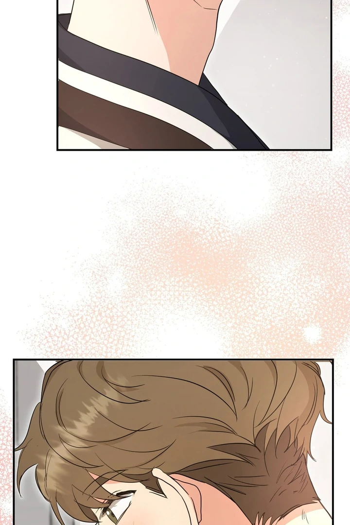 My Alpha Era Began After Eating Gongjin-dan ( paradise scans ) - Chapter 2 manhwa
