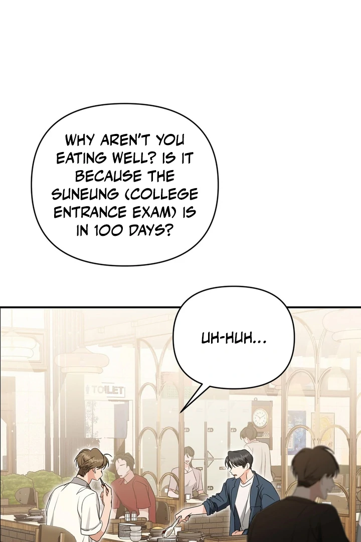 My Alpha Era Began After Eating Gongjin-dan ( paradise scans ) - Chapter 2 manhwa