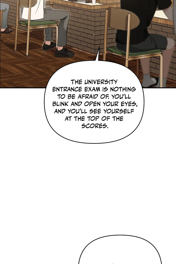My Alpha Era Began After Eating Gongjin-dan ( paradise scans ) - Chapter 2 manhwa