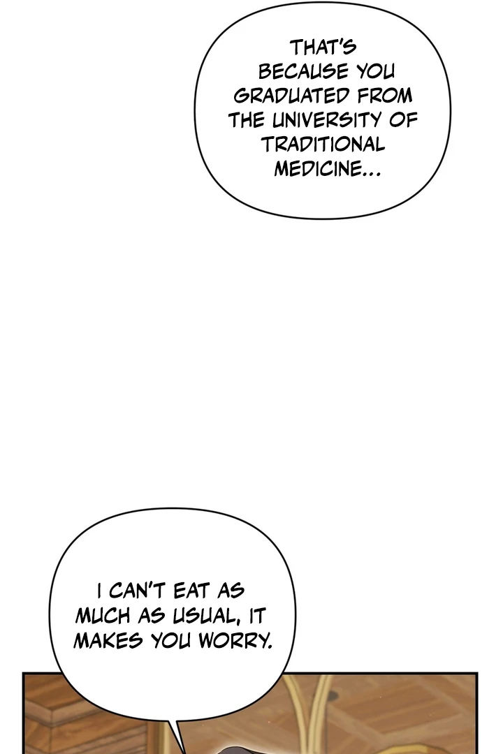 My Alpha Era Began After Eating Gongjin-dan ( paradise scans ) - Chapter 2 manhwa