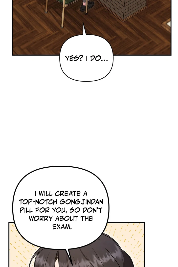 My Alpha Era Began After Eating Gongjin-dan ( paradise scans ) - Chapter 2 manhwa