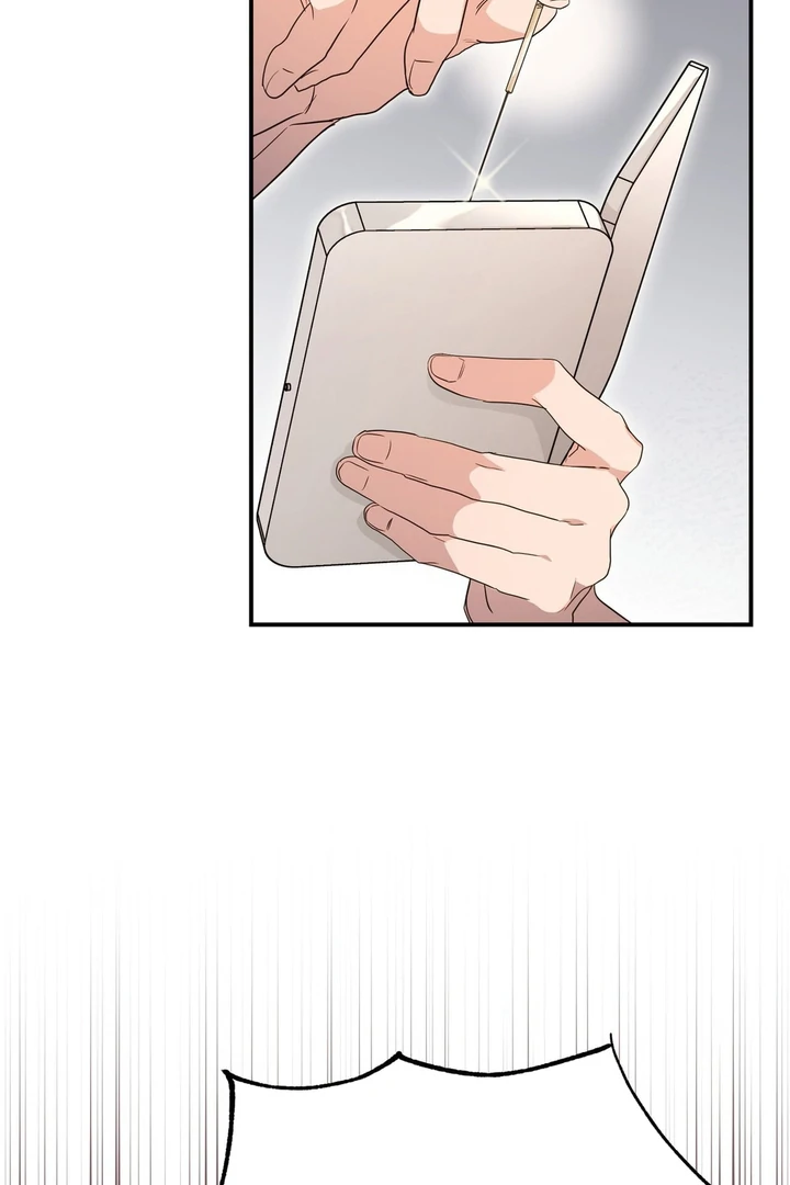 My Alpha Era Began After Eating Gongjin-dan ( paradise scans ) - Chapter 2 manhwa