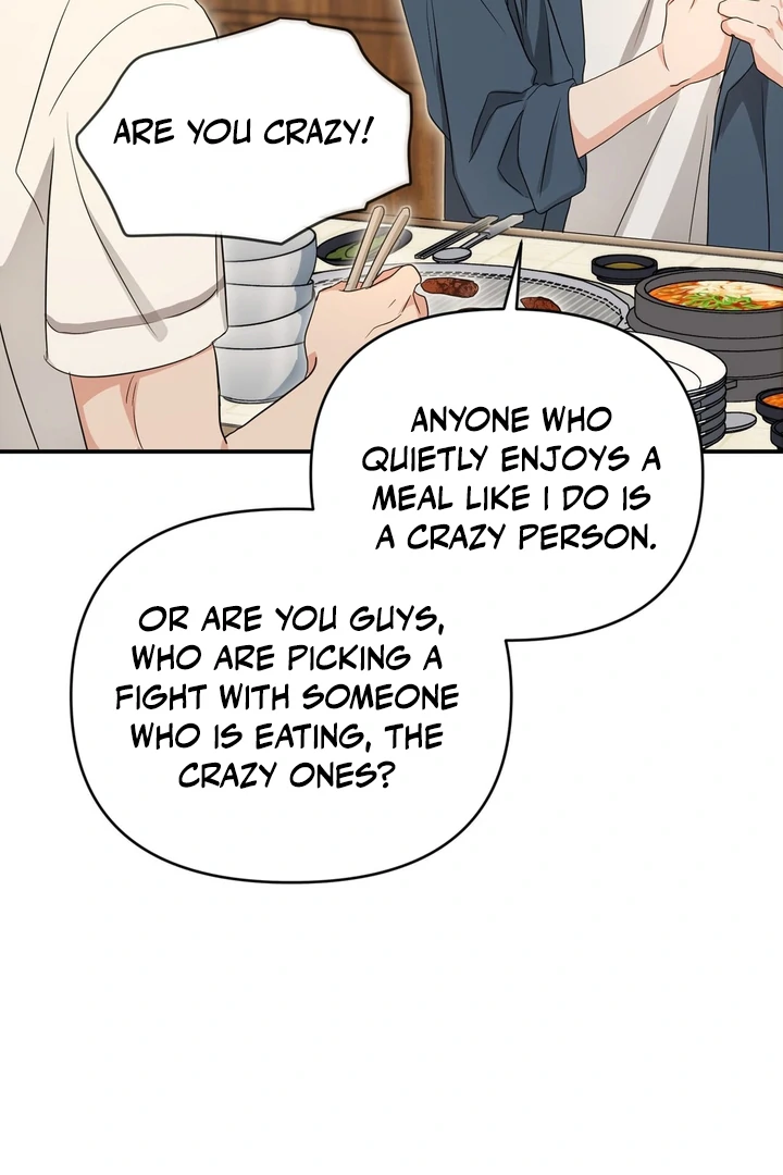 My Alpha Era Began After Eating Gongjin-dan ( paradise scans ) - Chapter 2 manhwa
