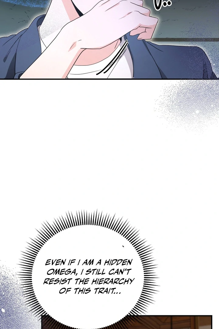 My Alpha Era Began After Eating Gongjin-dan ( paradise scans ) - Chapter 2 manhwa