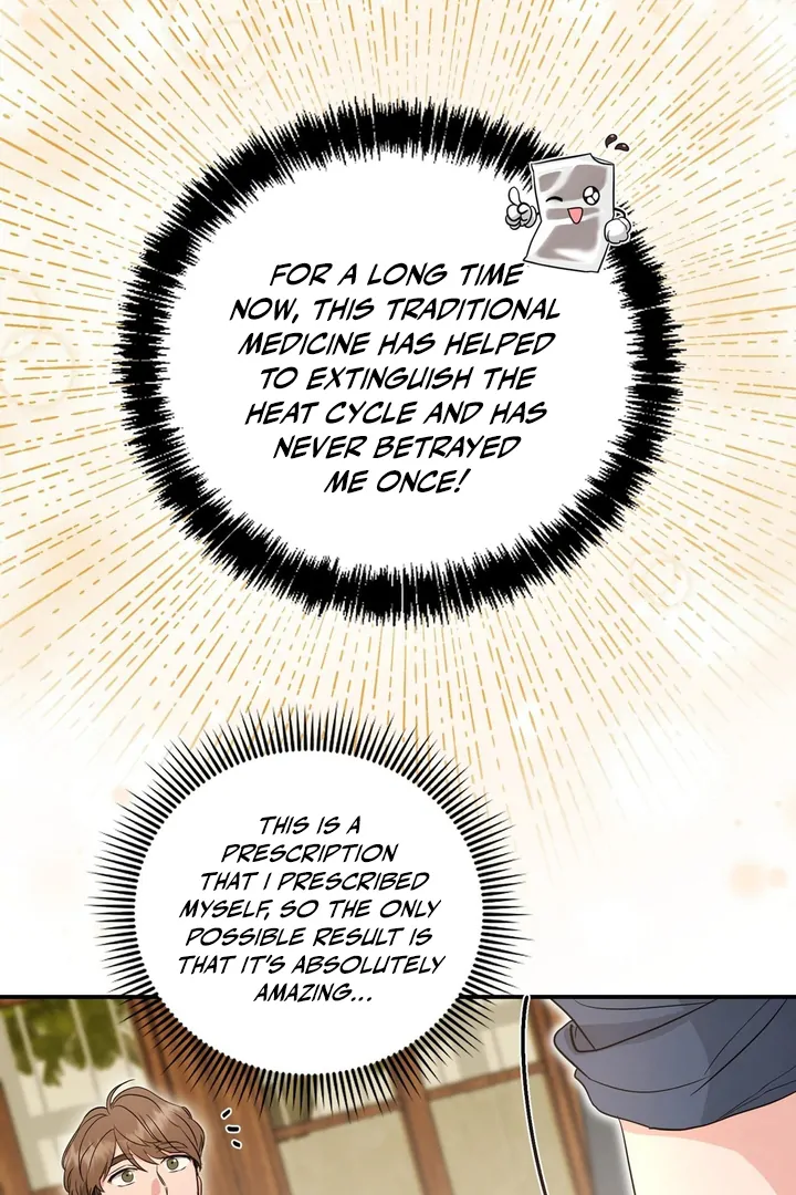 My Alpha Era Began After Eating Gongjin-dan ( paradise scans ) - Chapter 2 manhwa