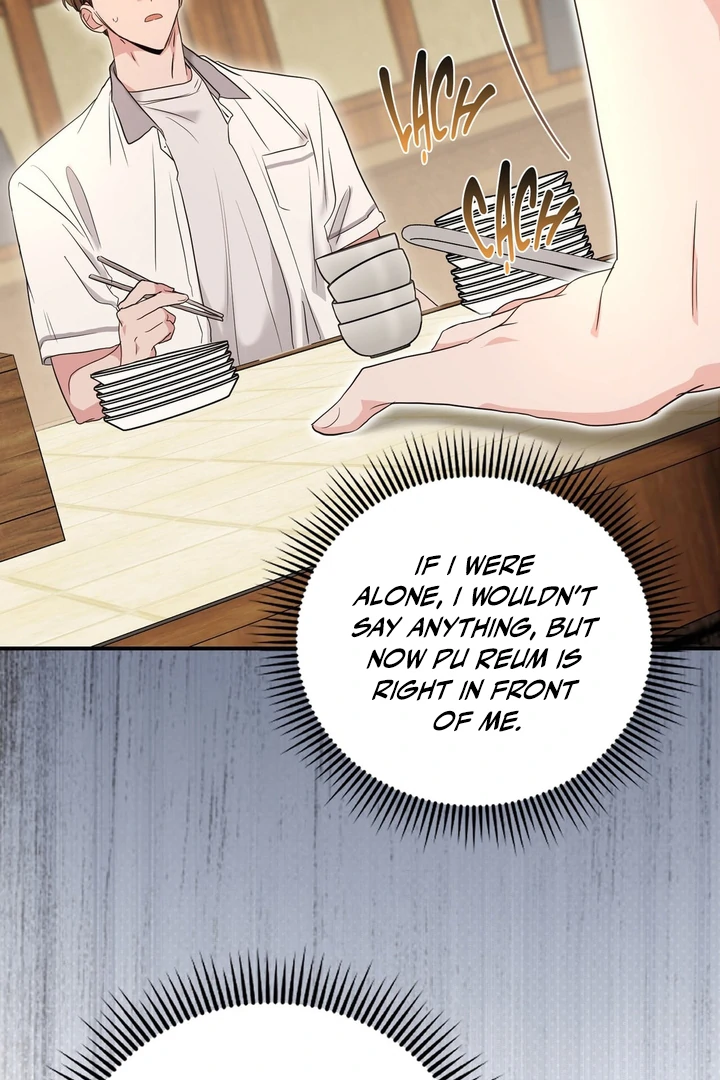 My Alpha Era Began After Eating Gongjin-dan ( paradise scans ) - Chapter 2 manhwa