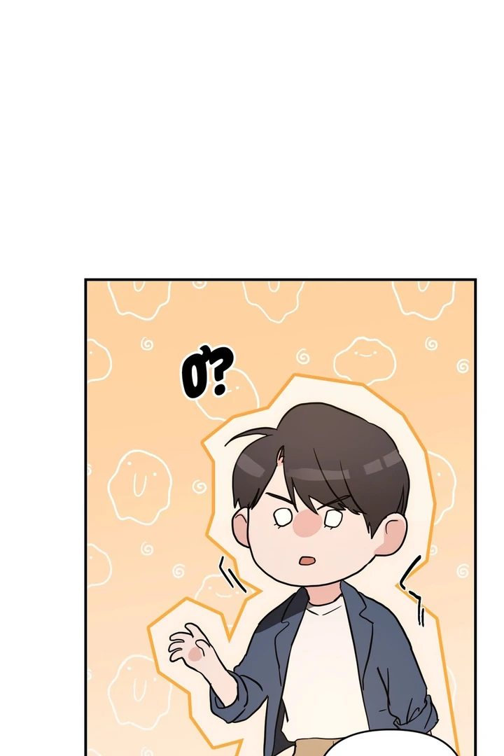 My Alpha Era Began After Eating Gongjin-dan ( paradise scans ) - Chapter 2 manhwa