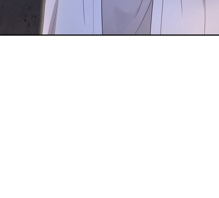 My Alpha Era Began After Eating Gongjin-dan ( paradise scans ) - Chapter 2 manhwa