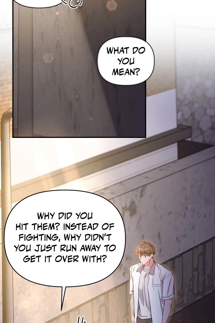 My Alpha Era Began After Eating Gongjin-dan ( paradise scans ) - Chapter 2 manhwa