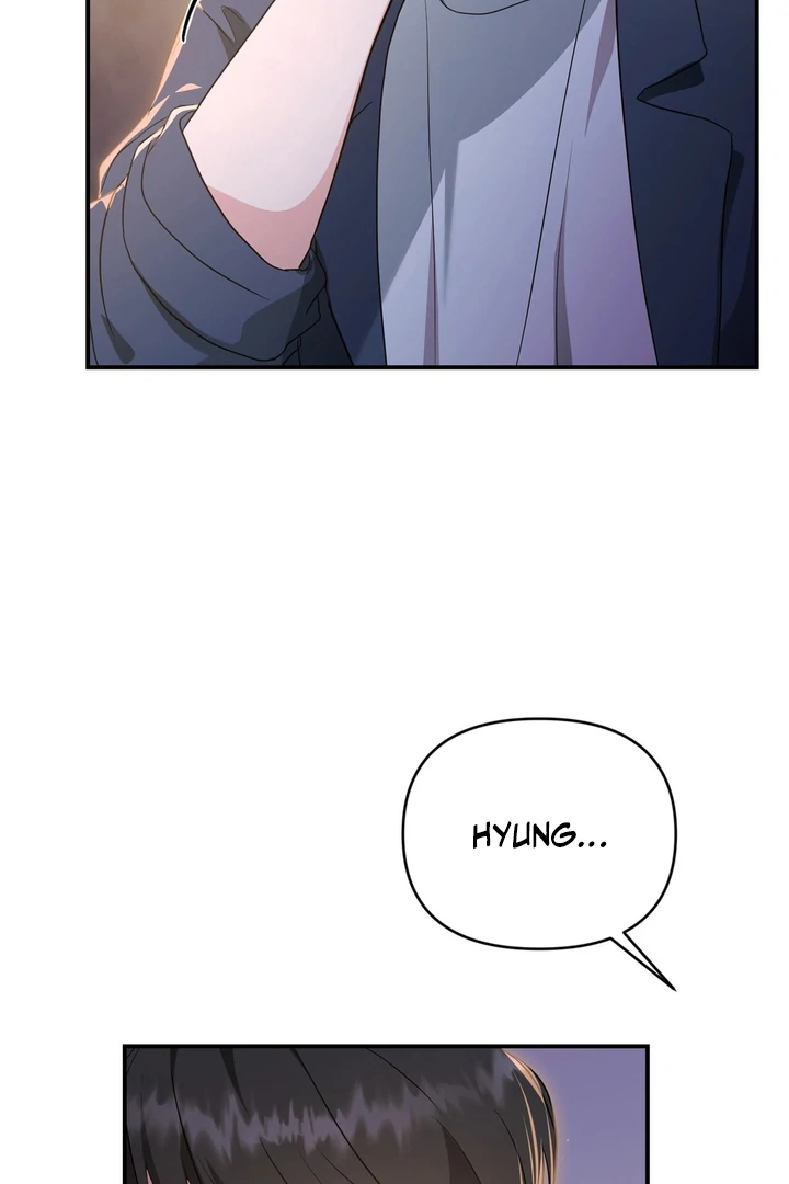 My Alpha Era Began After Eating Gongjin-dan ( paradise scans ) - Chapter 2 manhwa
