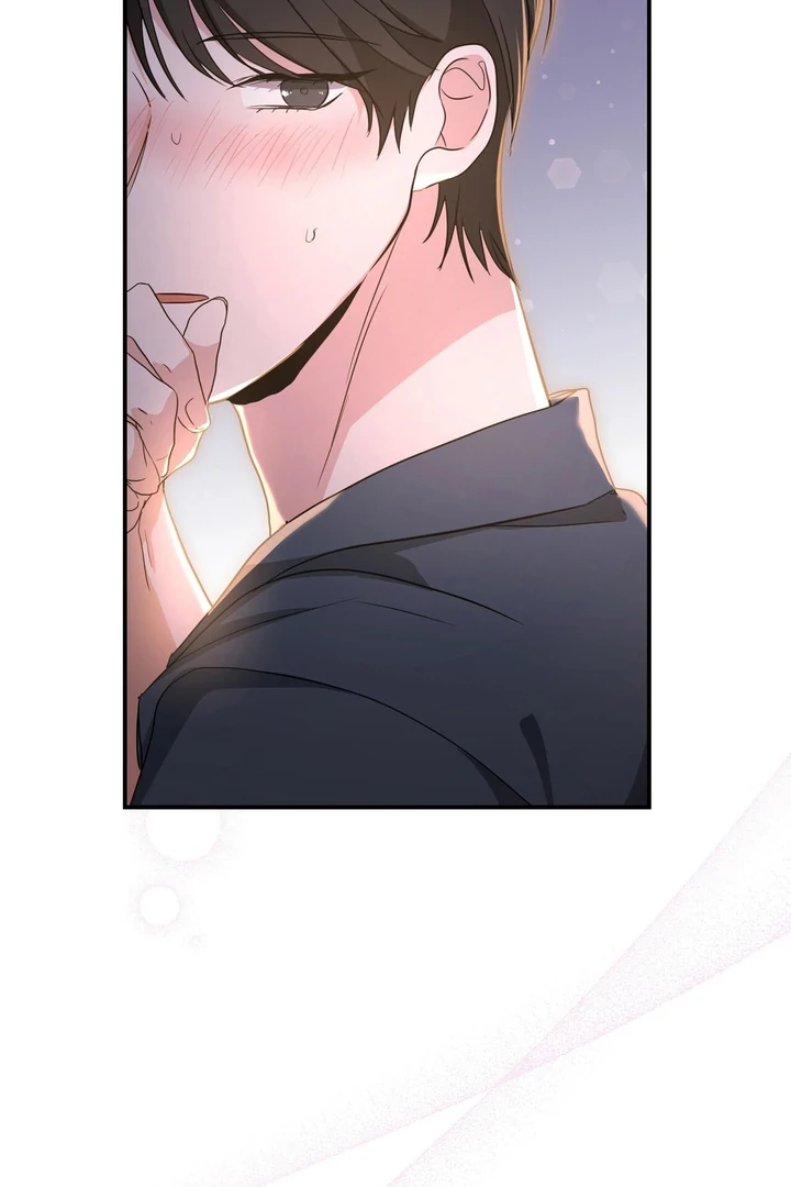 My Alpha Era Began After Eating Gongjin-dan ( paradise scans ) - Chapter 2 manhwa