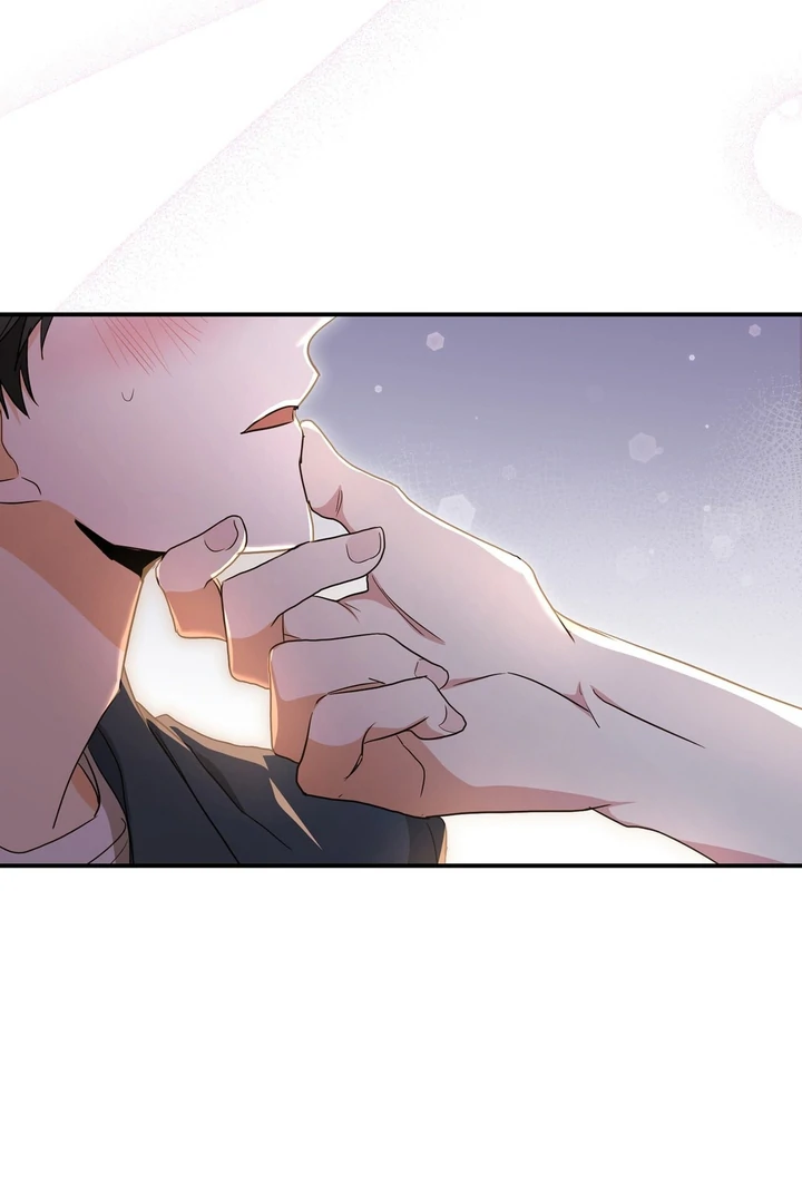 My Alpha Era Began After Eating Gongjin-dan ( paradise scans ) - Chapter 2 manhwa
