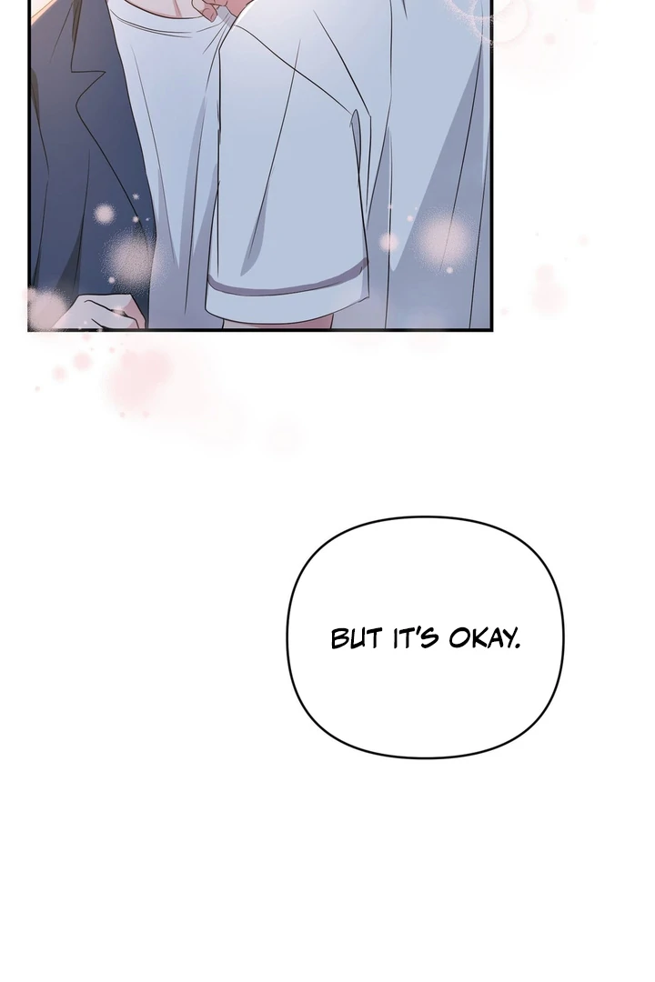 My Alpha Era Began After Eating Gongjin-dan ( paradise scans ) - Chapter 2 manhwa