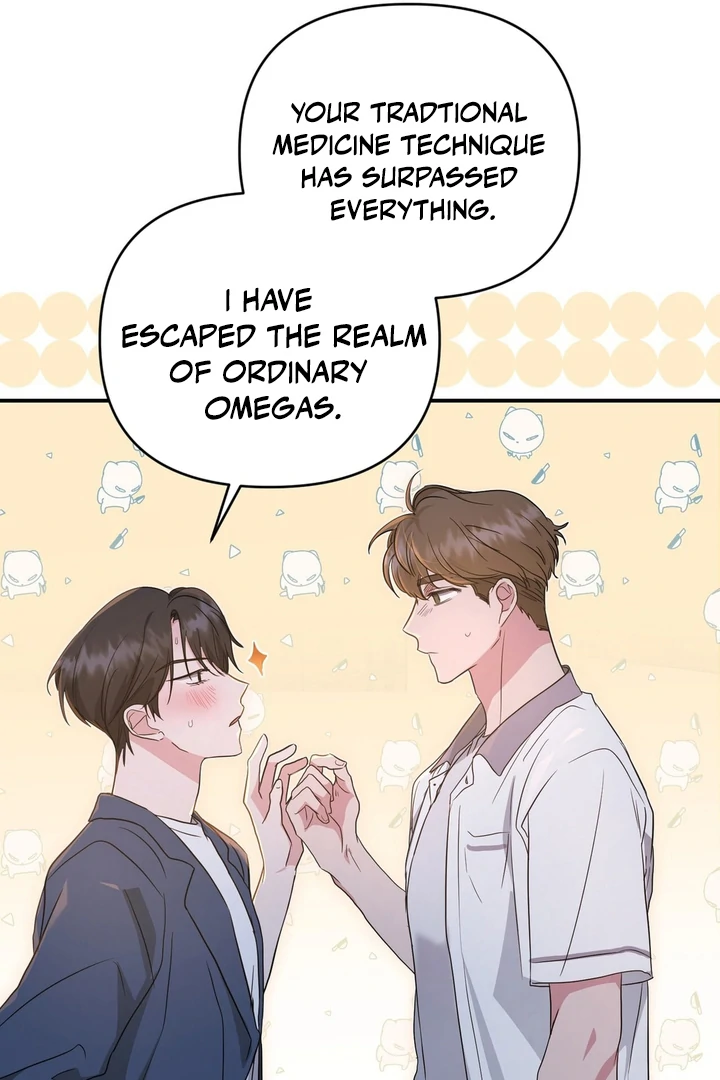 My Alpha Era Began After Eating Gongjin-dan ( paradise scans ) - Chapter 2 manhwa