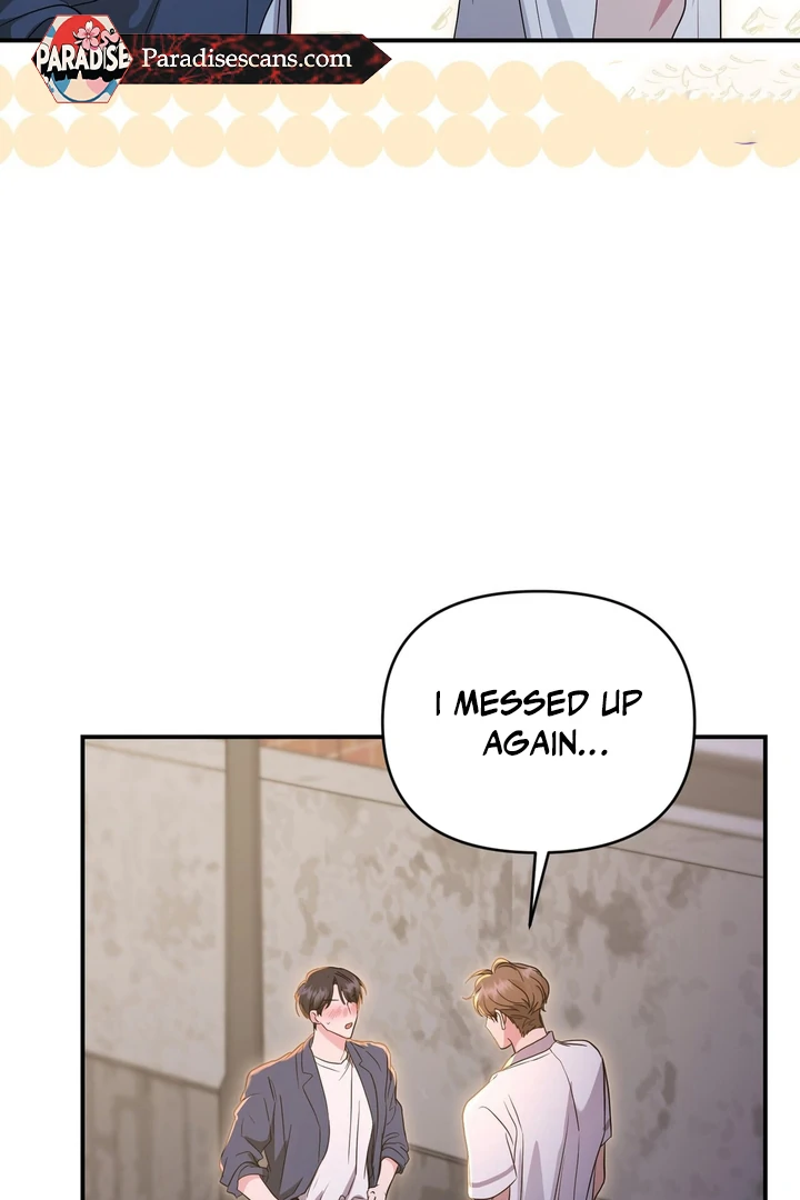 My Alpha Era Began After Eating Gongjin-dan ( paradise scans ) - Chapter 2 manhwa