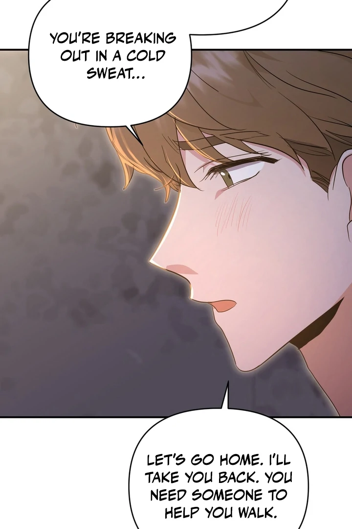 My Alpha Era Began After Eating Gongjin-dan ( paradise scans ) - Chapter 2 manhwa