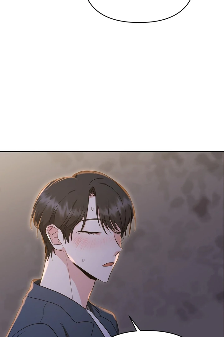 My Alpha Era Began After Eating Gongjin-dan ( paradise scans ) - Chapter 2 manhwa