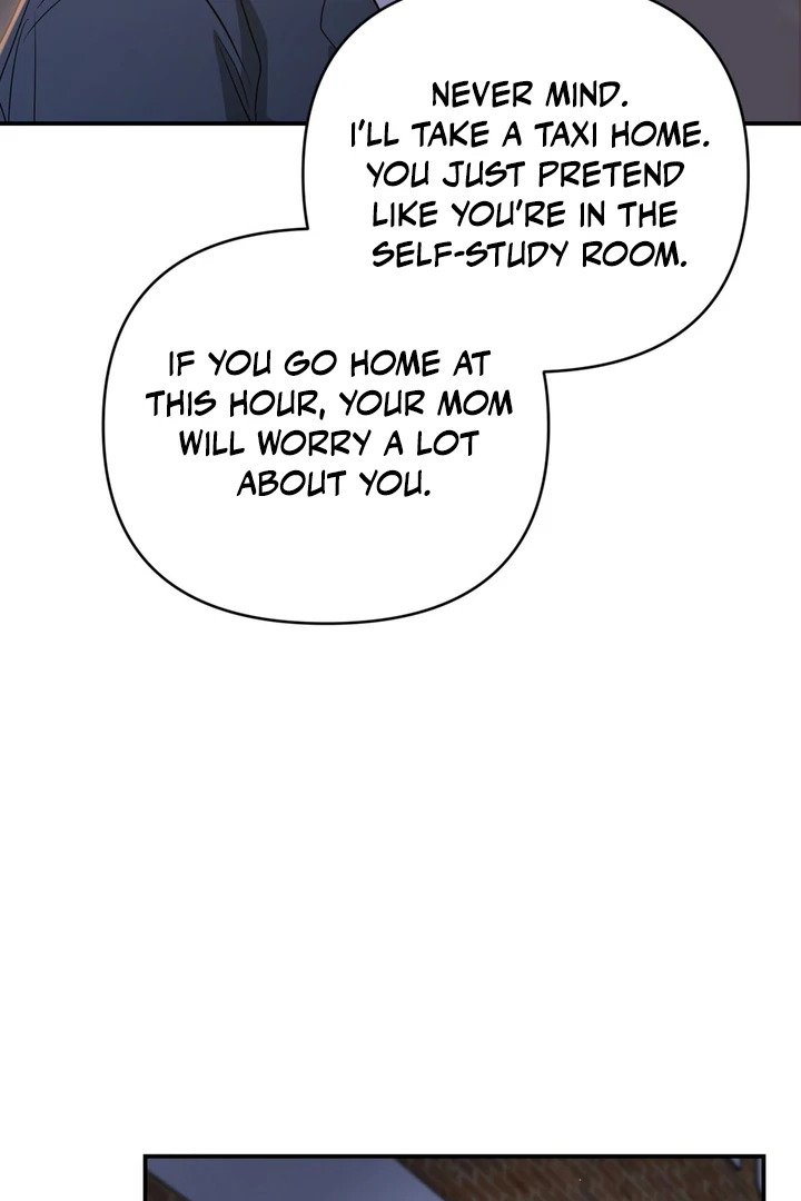 My Alpha Era Began After Eating Gongjin-dan ( paradise scans ) - Chapter 2 manhwa