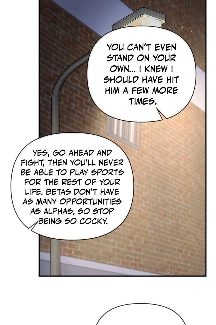 My Alpha Era Began After Eating Gongjin-dan ( paradise scans ) - Chapter 2 manhwa