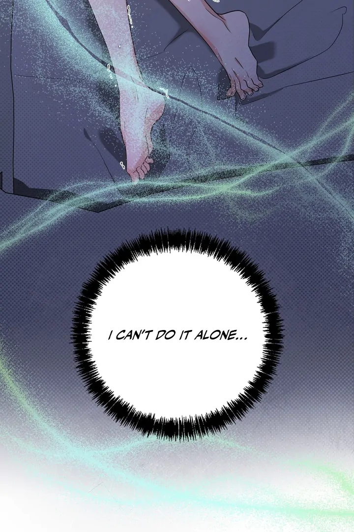 My Alpha Era Began After Eating Gongjin-dan ( paradise scans ) - Chapter 3 manhwa
