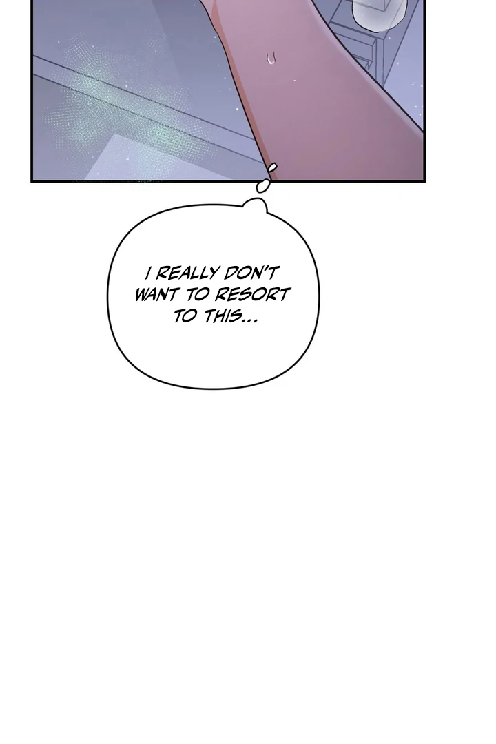My Alpha Era Began After Eating Gongjin-dan ( paradise scans ) - Chapter 3 manhwa