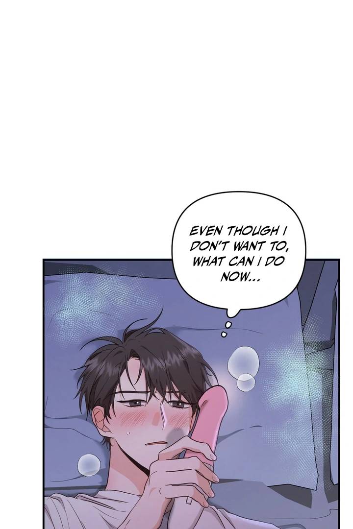 My Alpha Era Began After Eating Gongjin-dan ( paradise scans ) - Chapter 3 manhwa