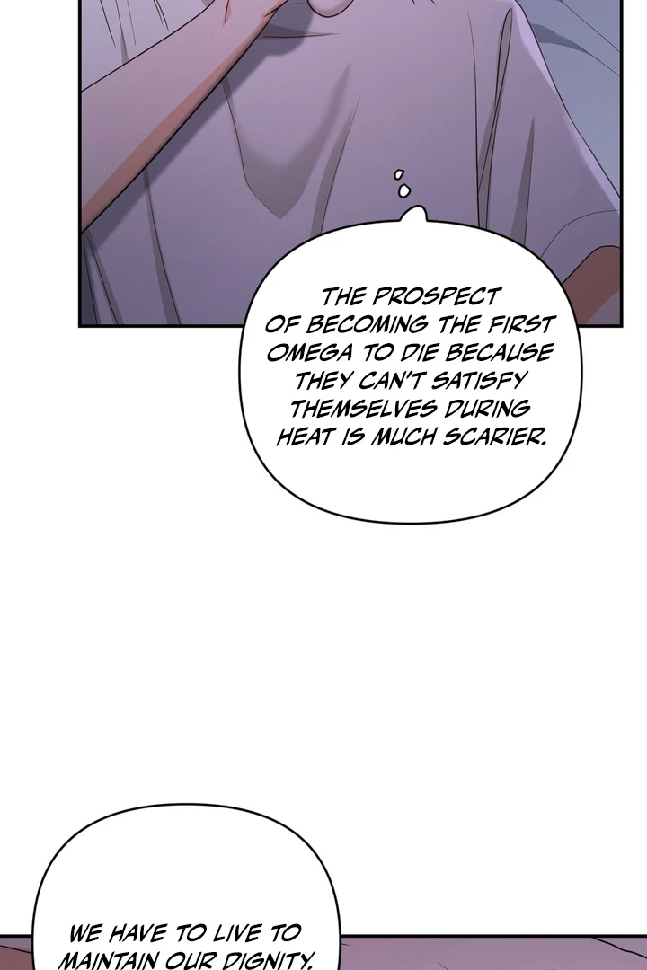 My Alpha Era Began After Eating Gongjin-dan ( paradise scans ) - Chapter 3 manhwa