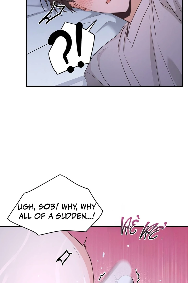 My Alpha Era Began After Eating Gongjin-dan ( paradise scans ) - Chapter 3 manhwa