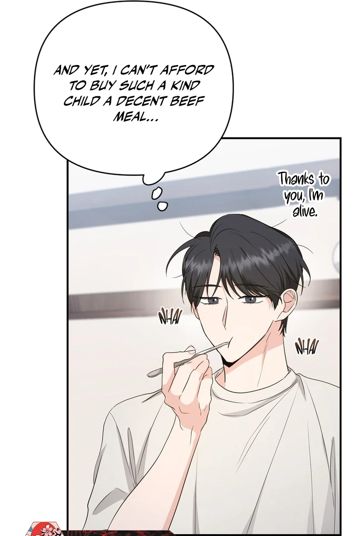My Alpha Era Began After Eating Gongjin-dan ( paradise scans ) - Chapter 3 manhwa