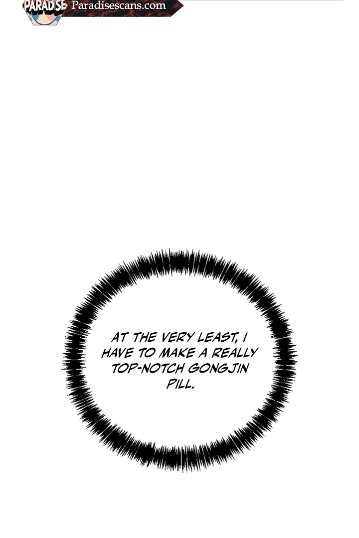 My Alpha Era Began After Eating Gongjin-dan ( paradise scans ) - Chapter 3 manhwa