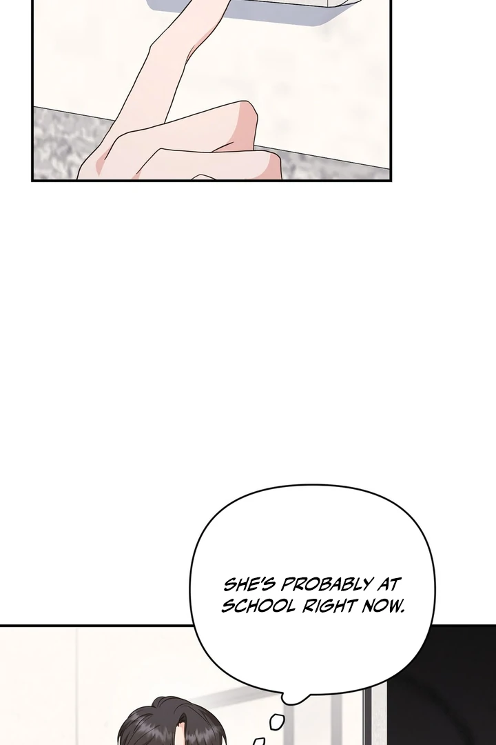 My Alpha Era Began After Eating Gongjin-dan ( paradise scans ) - Chapter 3 manhwa