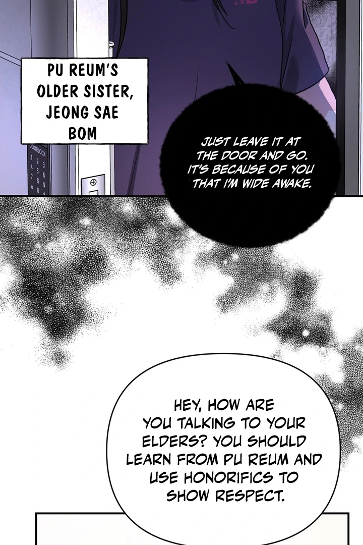 My Alpha Era Began After Eating Gongjin-dan ( paradise scans ) - Chapter 3 manhwa