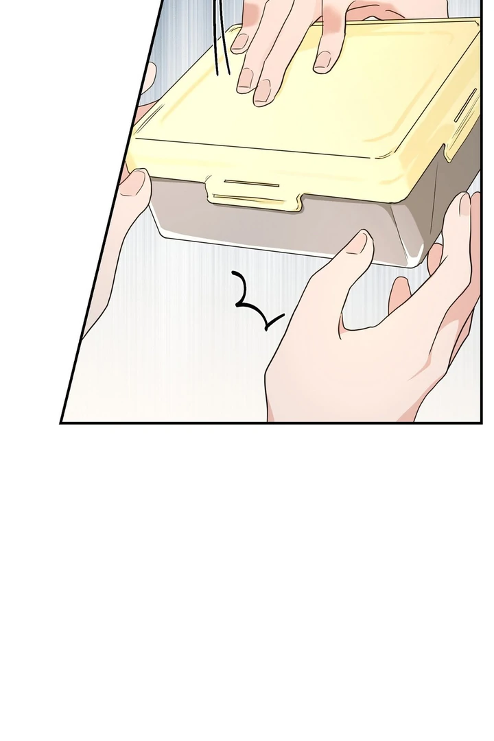 My Alpha Era Began After Eating Gongjin-dan ( paradise scans ) - Chapter 3 manhwa