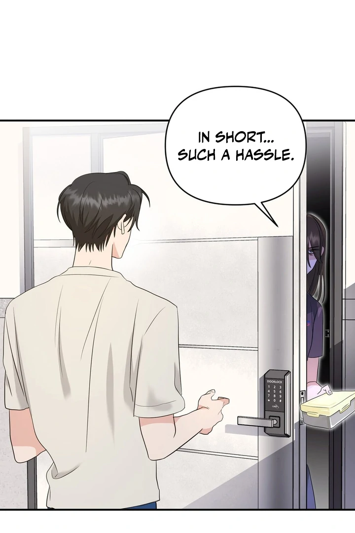 My Alpha Era Began After Eating Gongjin-dan ( paradise scans ) - Chapter 3 manhwa