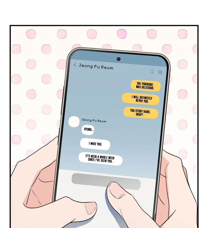 My Alpha Era Began After Eating Gongjin-dan ( paradise scans ) - Chapter 3 manhwa