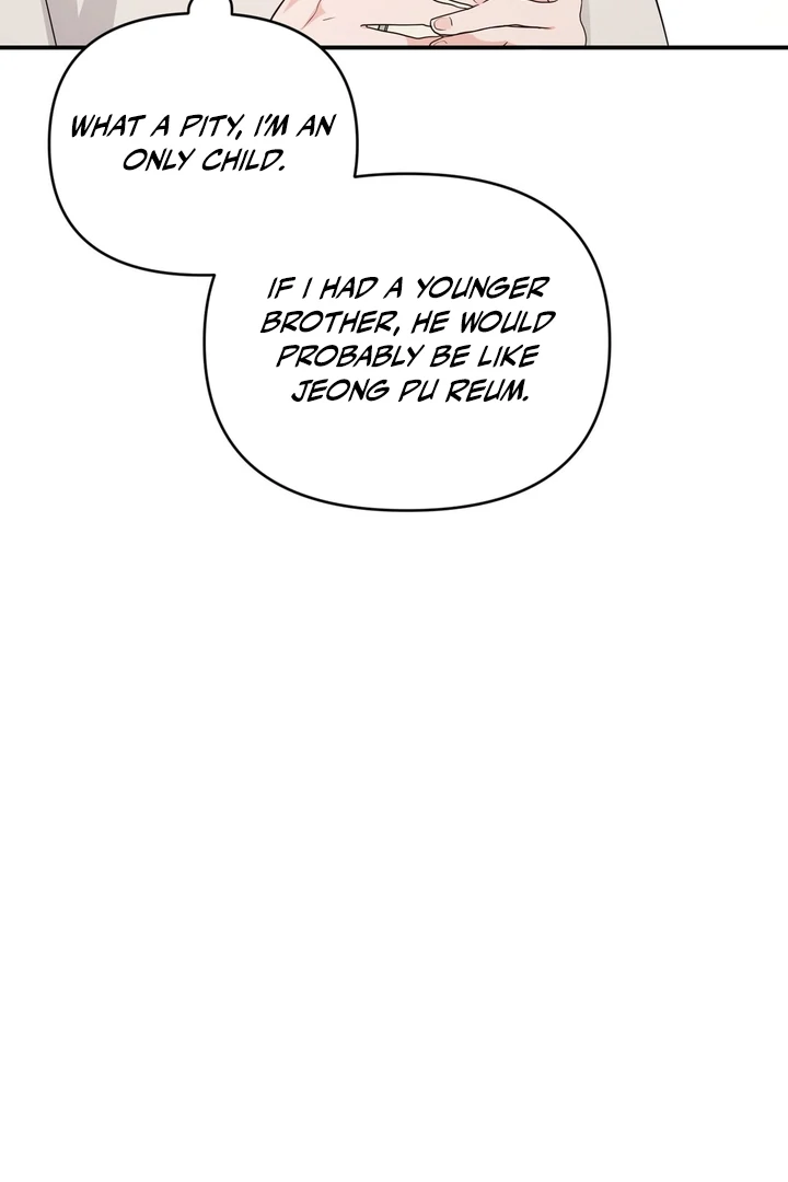 My Alpha Era Began After Eating Gongjin-dan ( paradise scans ) - Chapter 3 manhwa