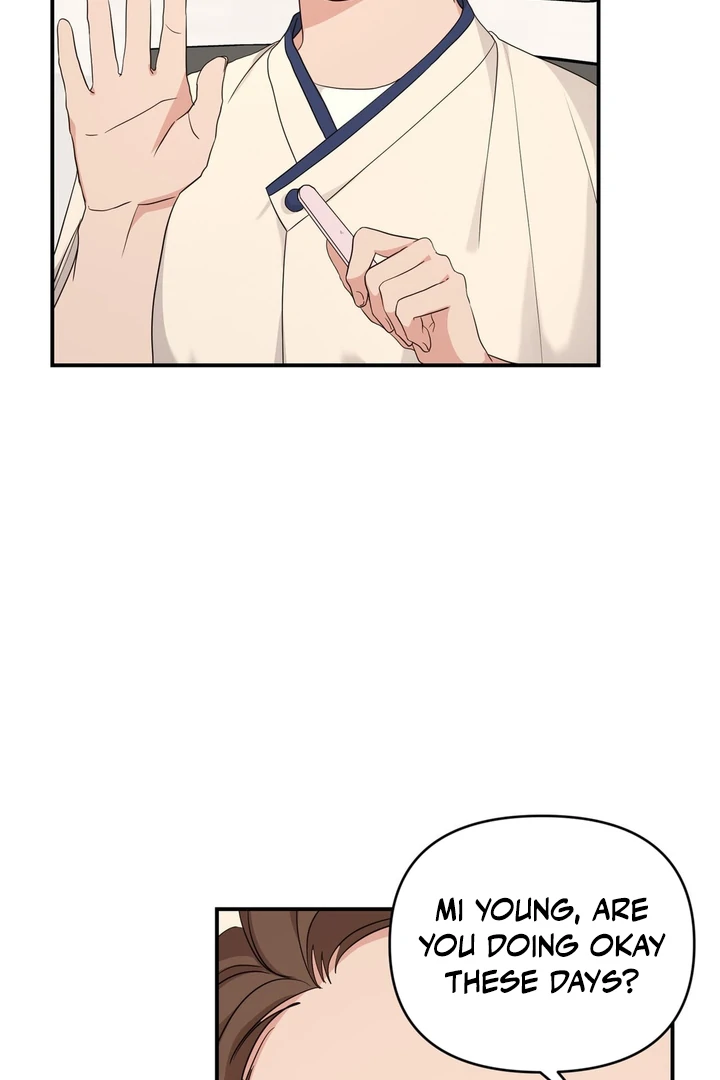 My Alpha Era Began After Eating Gongjin-dan ( paradise scans ) - Chapter 3 manhwa