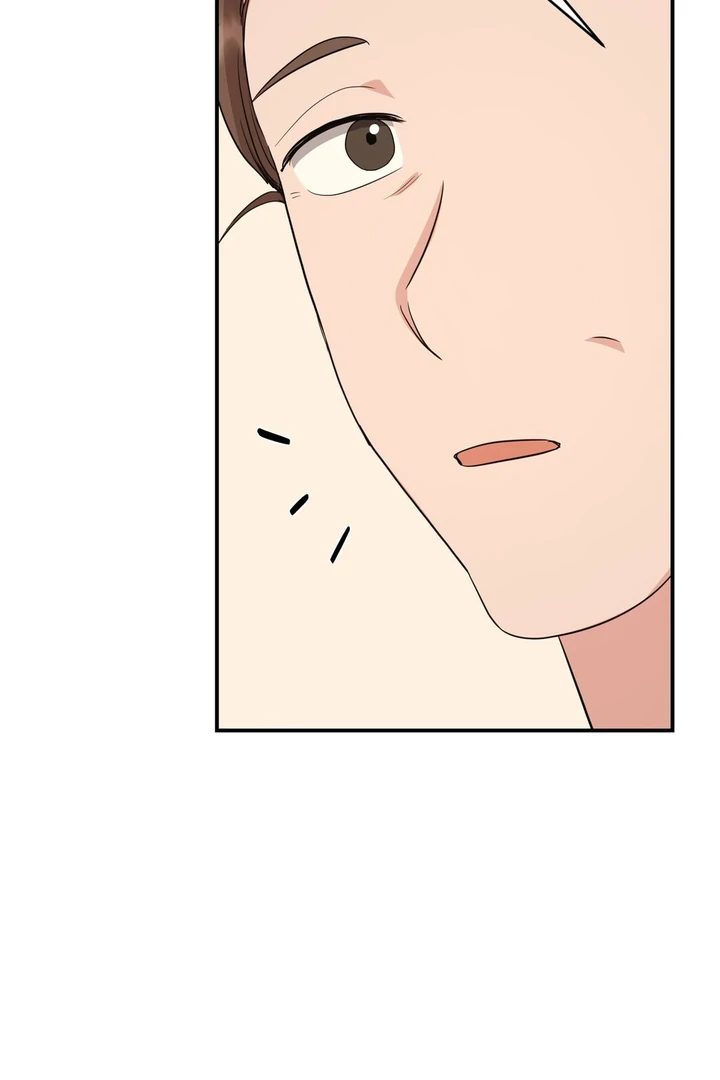 My Alpha Era Began After Eating Gongjin-dan ( paradise scans ) - Chapter 3 manhwa