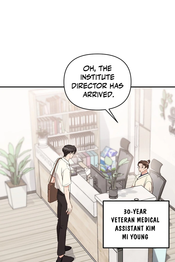 My Alpha Era Began After Eating Gongjin-dan ( paradise scans ) - Chapter 3 manhwa