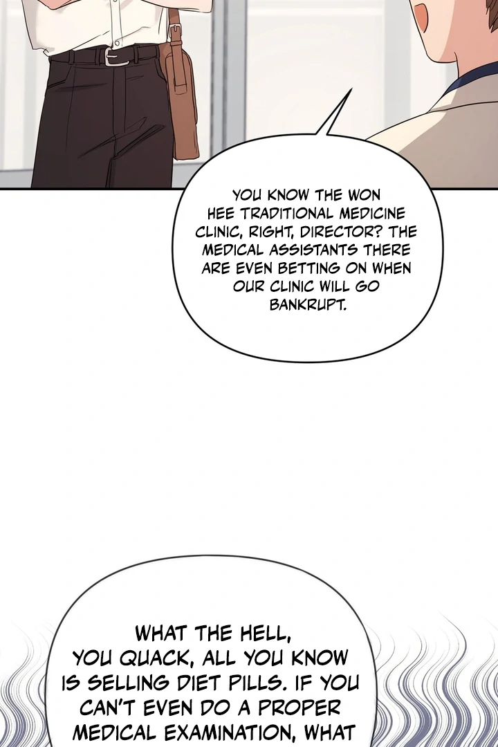 My Alpha Era Began After Eating Gongjin-dan ( paradise scans ) - Chapter 3 manhwa