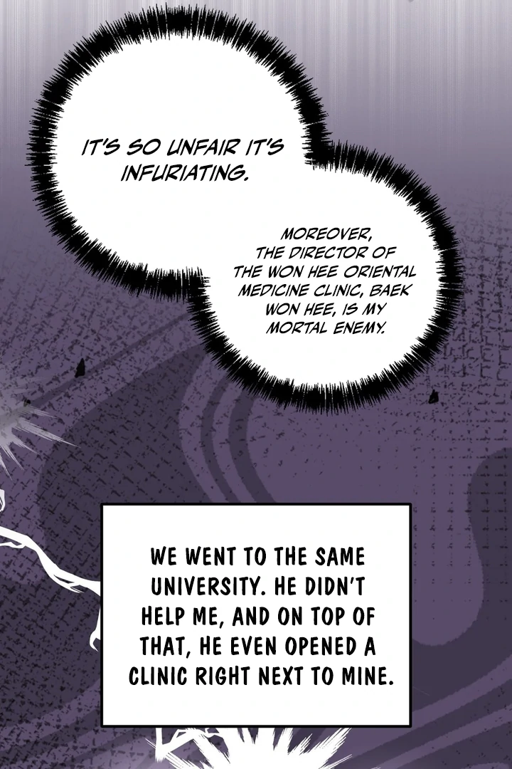 My Alpha Era Began After Eating Gongjin-dan ( paradise scans ) - Chapter 3 manhwa