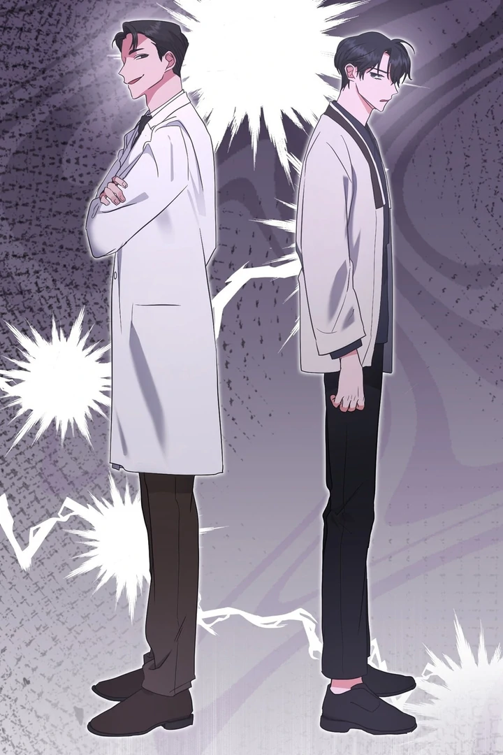 My Alpha Era Began After Eating Gongjin-dan ( paradise scans ) - Chapter 3 manhwa