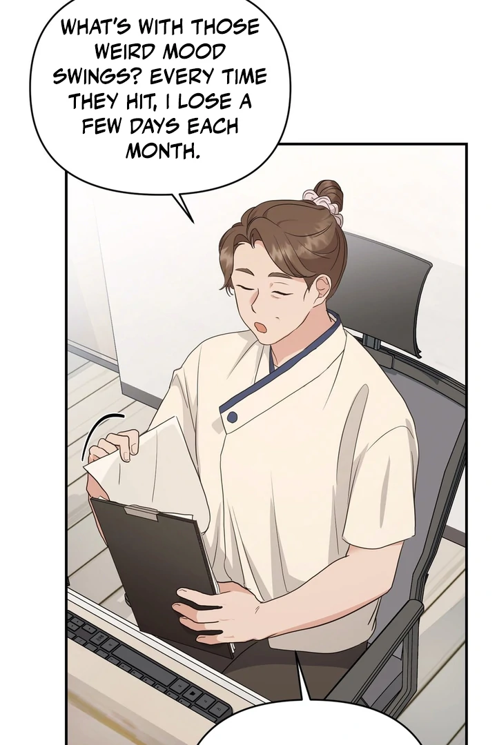 My Alpha Era Began After Eating Gongjin-dan ( paradise scans ) - Chapter 3 manhwa