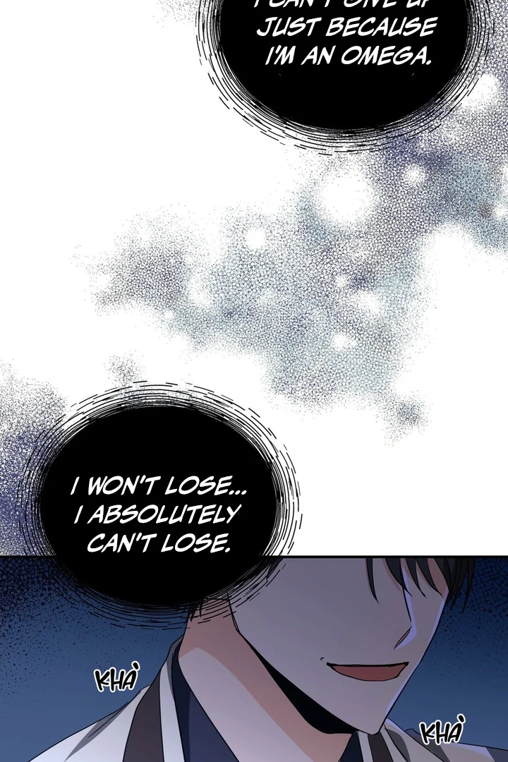 My Alpha Era Began After Eating Gongjin-dan ( paradise scans ) - Chapter 3 manhwa
