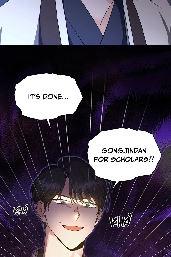 My Alpha Era Began After Eating Gongjin-dan ( paradise scans ) - Chapter 3 manhwa