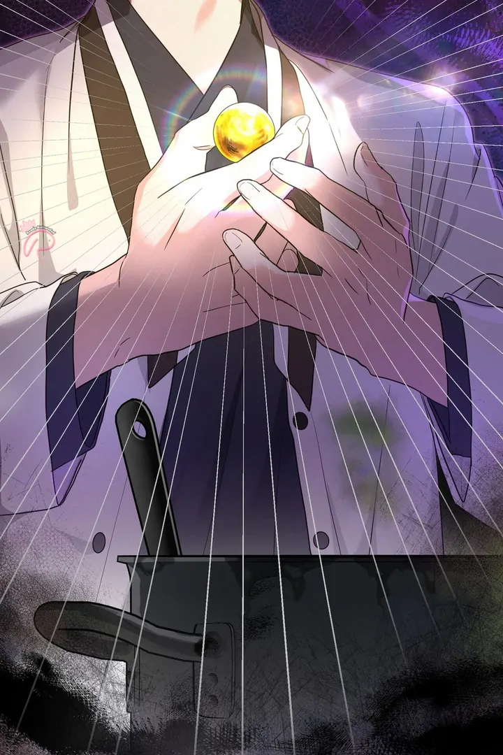 My Alpha Era Began After Eating Gongjin-dan ( paradise scans ) - Chapter 3 manhwa
