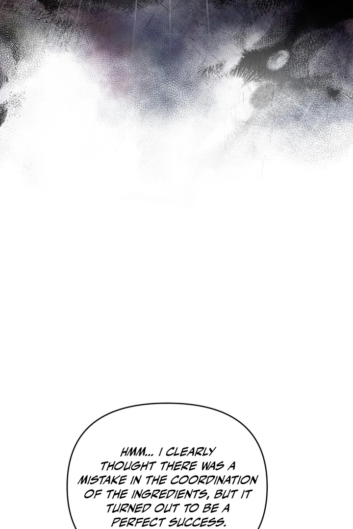 My Alpha Era Began After Eating Gongjin-dan ( paradise scans ) - Chapter 3 manhwa